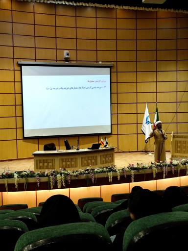 عکس دانشگاه آزاد سوهانک