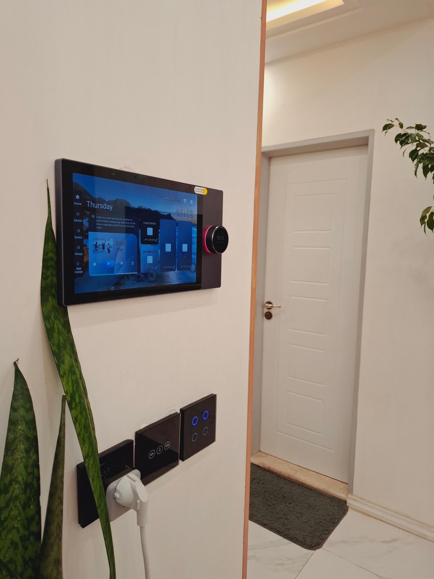 عکس خانه هوشمند کهربا