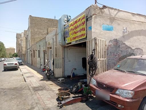 عکس مکانیکی شامی 