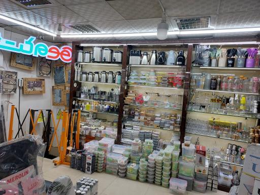 عکس جهیزیه آنتیک