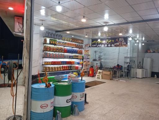 عکس جنرال سرویس مرتضی