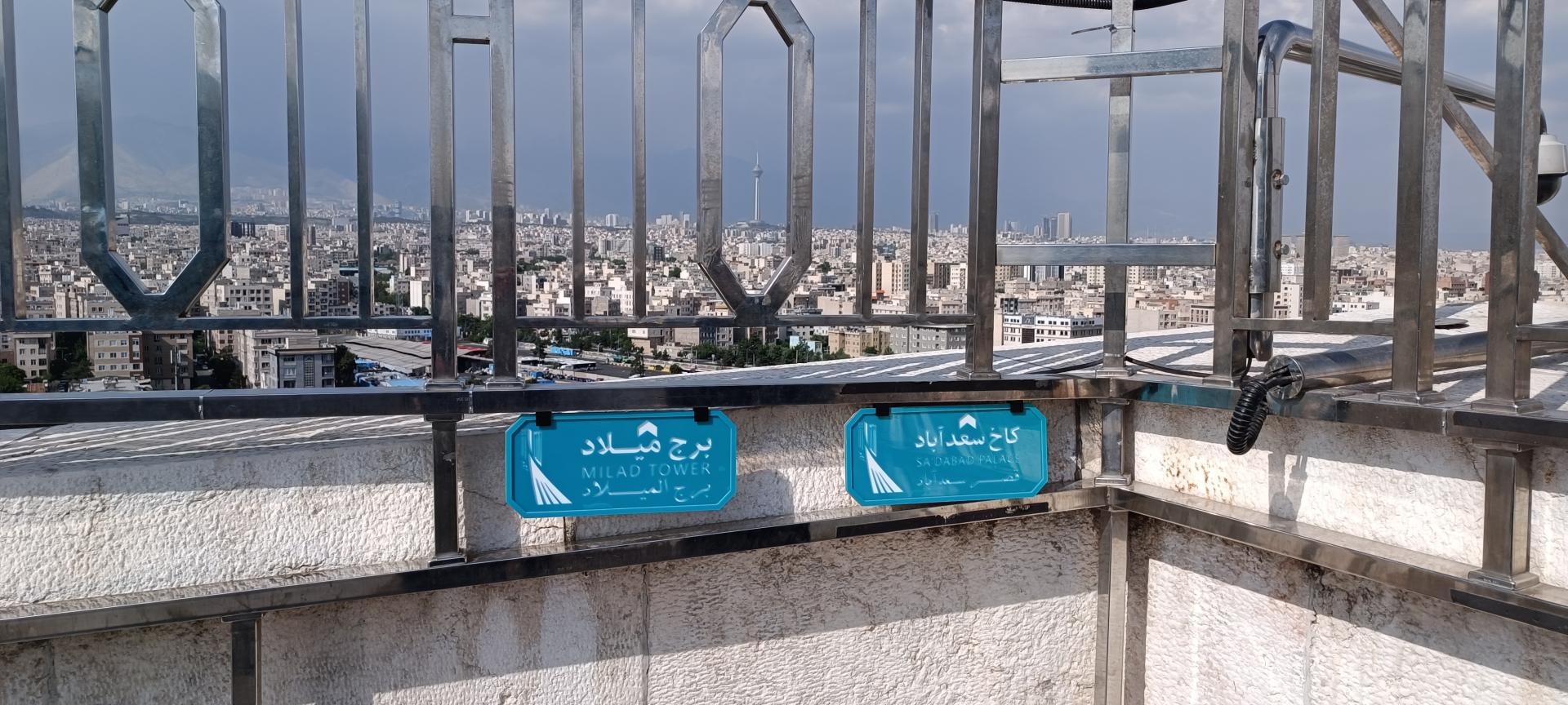 عکس موزه برج آزادی (تالار کهن)