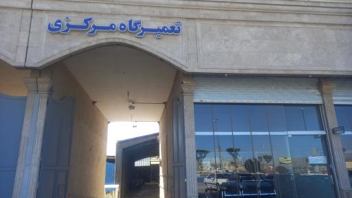 عکس نمایندگی مرکزی شایان دیزل کد ۱۰۰