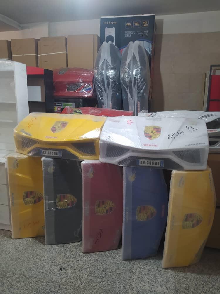 عکس فروشگاه تخت ماشینی کیان چوب