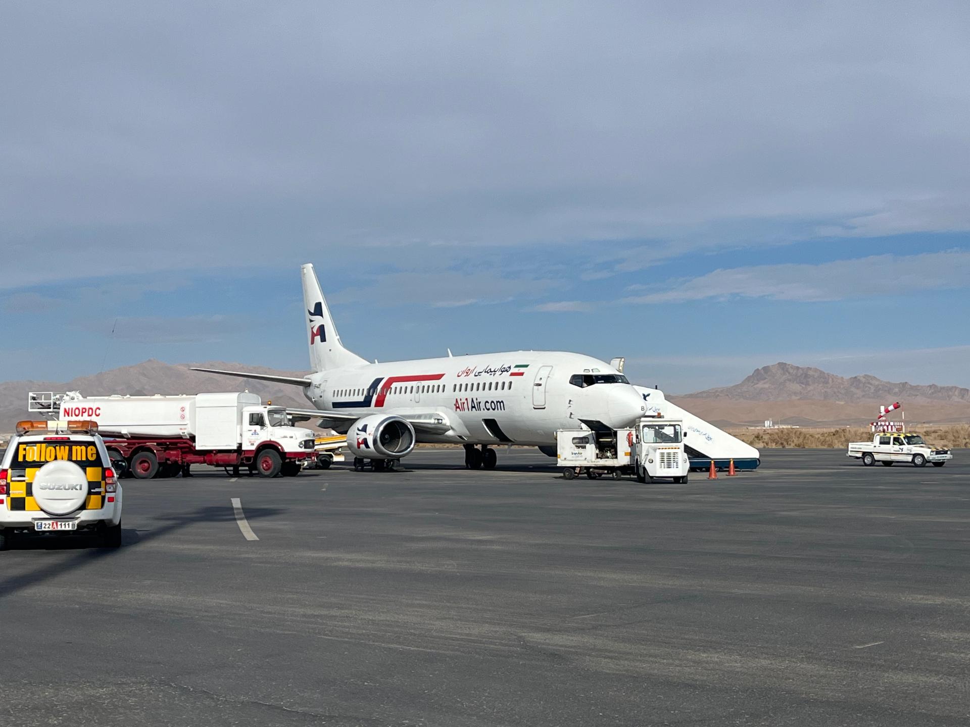 عکس شرکت هواپیمایی اروان