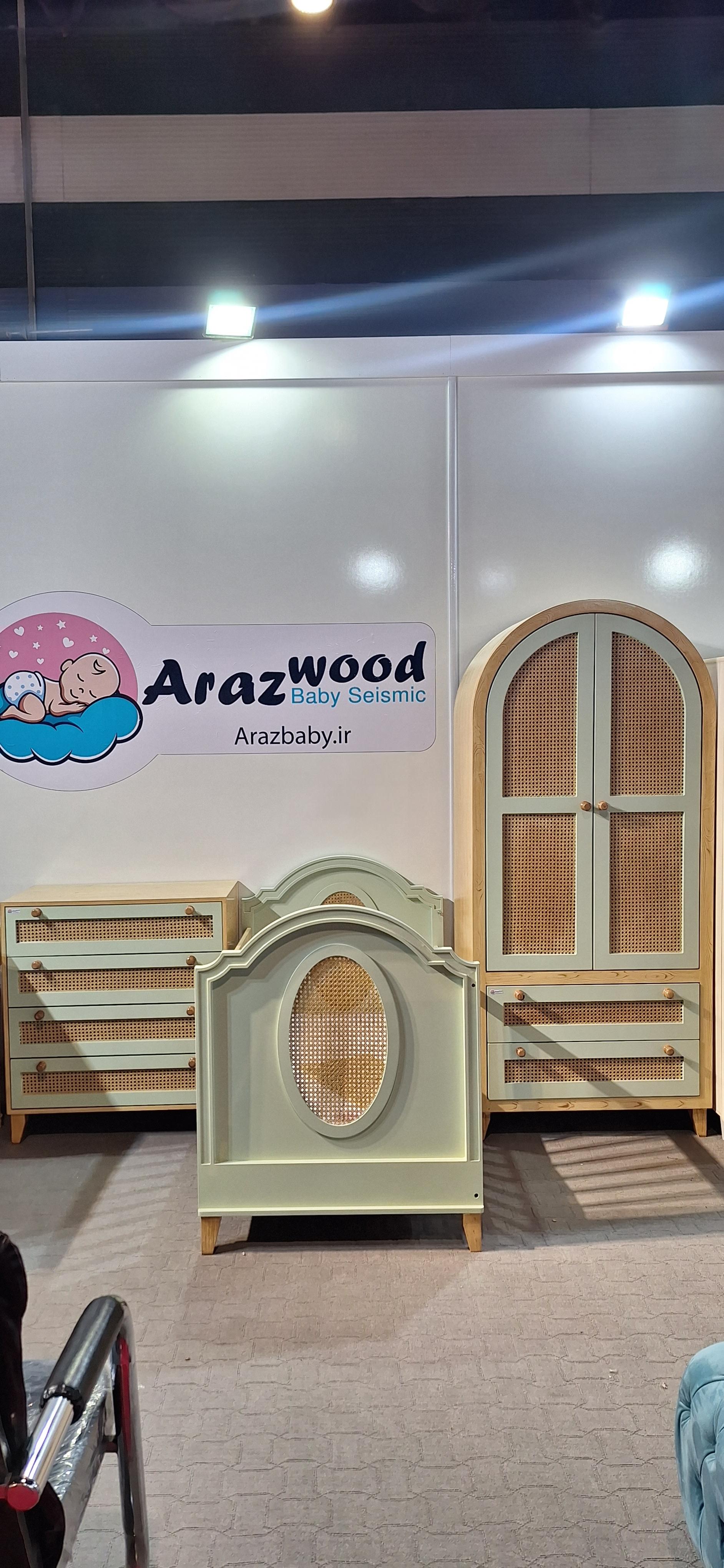 عکس صنایع چوب آراز