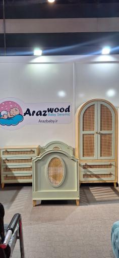 عکس صنایع چوب آراز