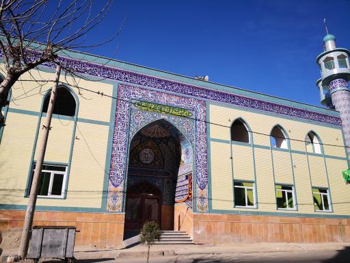 عکس مسجد حضرت صاحب الزمان