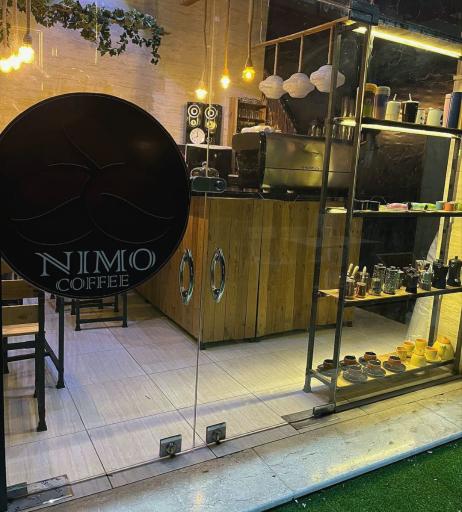 عکس کافه نیمو