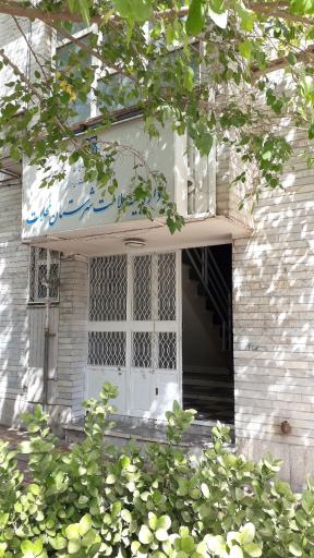 عکس اداره بیمه سلامت شهرستان محلات 