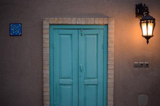 عکس سرای کاشیان ما