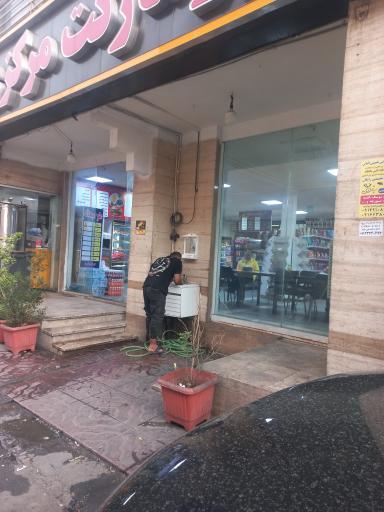 عکس کبابی و جگرکی سادات