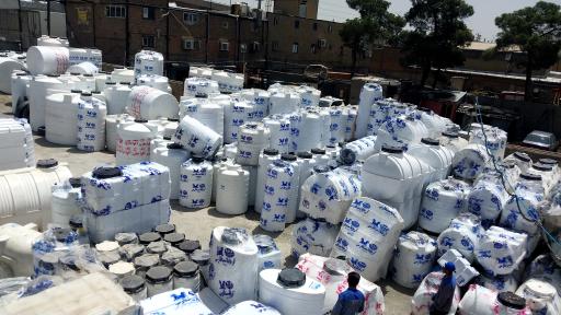 عکس آریا پلاست فارس