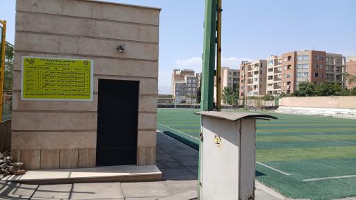 عکس زمین چمن باکری