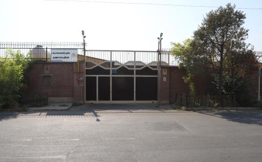 عکس کارخانه صادرات فرش منصوری