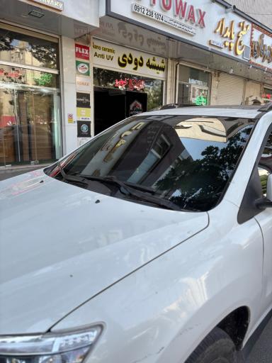 عکس شیشه دودی اتووکس