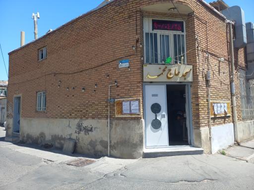 عکس مسجد حاج محمد