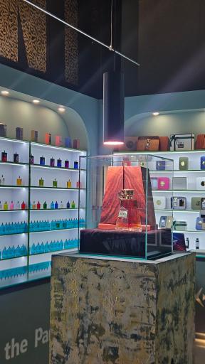 عکس خانه عطر یانی