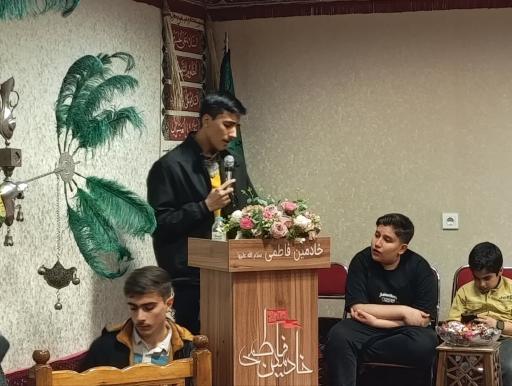 عکس حسینیه خادمین فاطمی سلام الله 