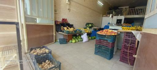 میوه تره بار اتحاد