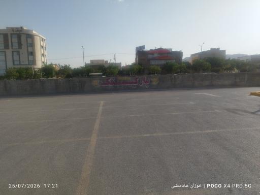 عکس پارکینگ عمومی
