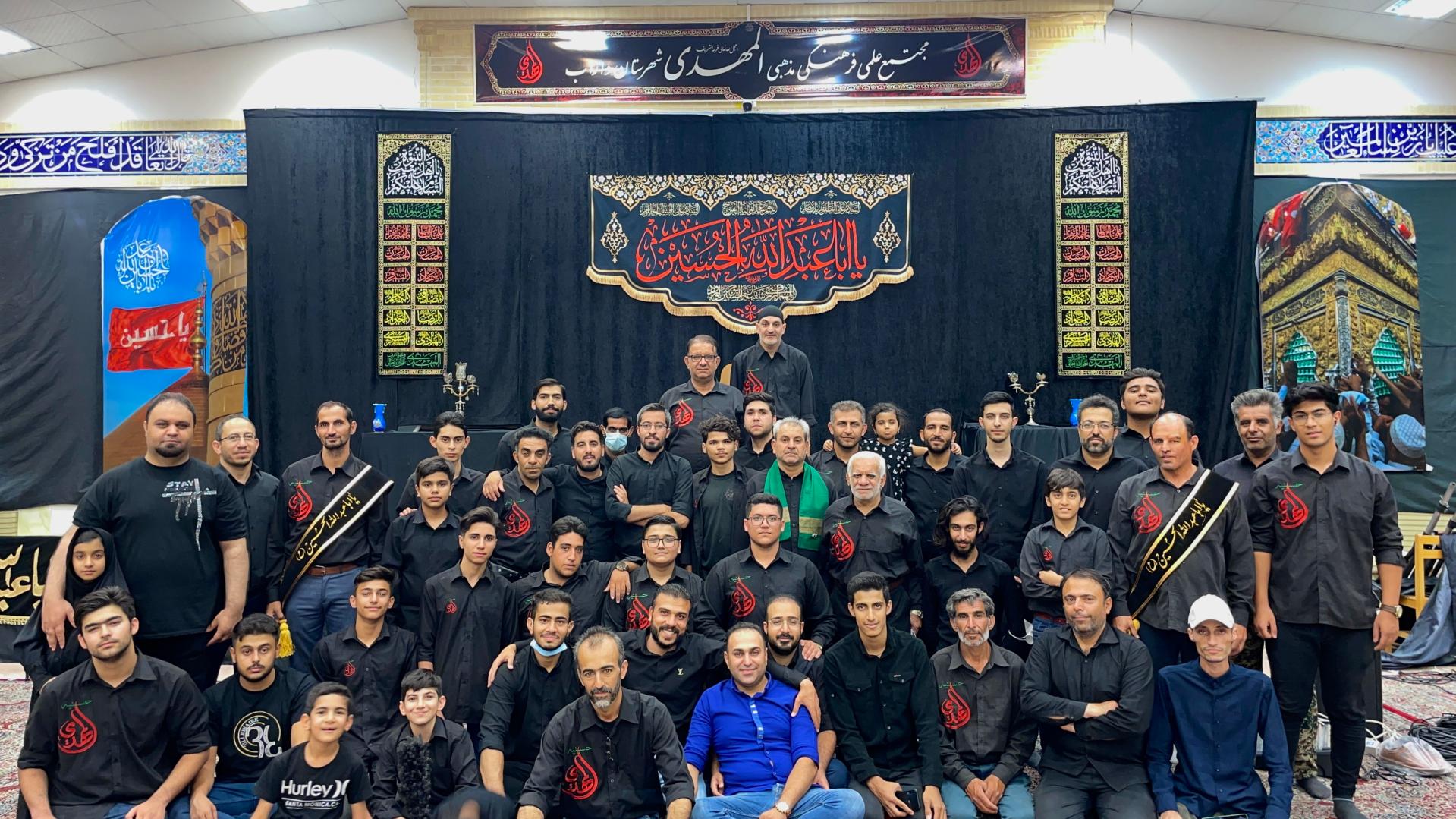 عکس حسینیه المهدی