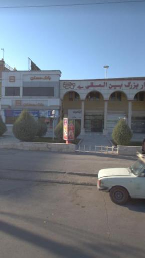 عکس بازار بزرگ بین المللی سپاد