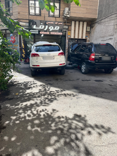 تعمیرگاه گیربکس اتوماتیک مورف