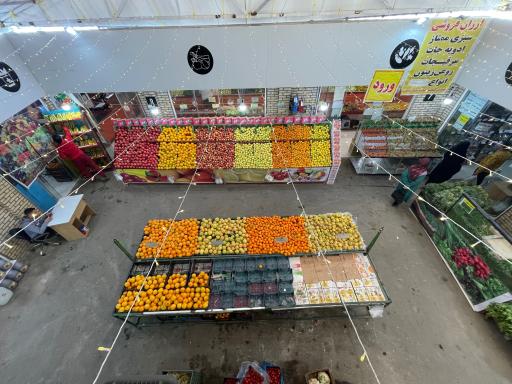 عکس بازارچه تنظیم بازار غدیر