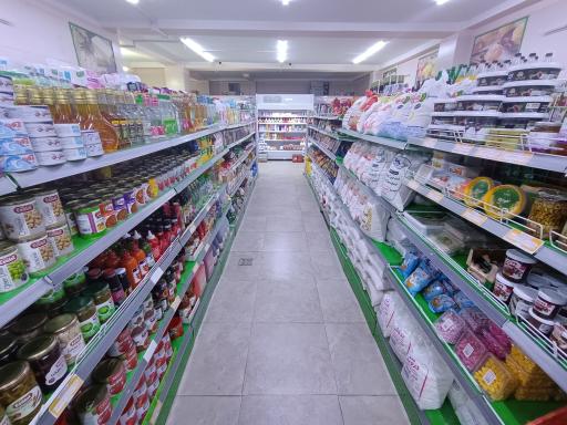 عکس هایپر اطلس