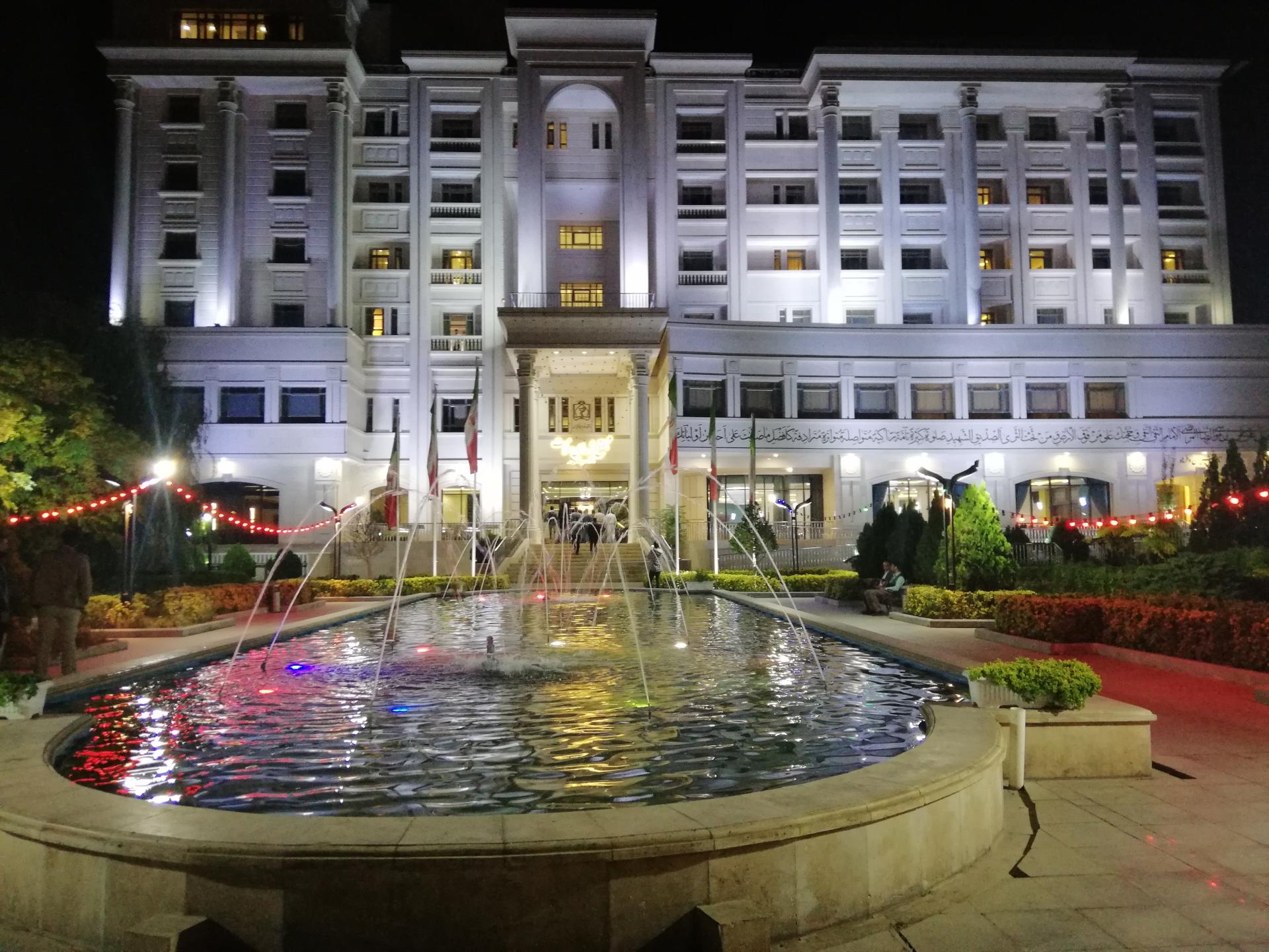 عکس مجتمع شهدای سلامت دانشگاه علوم پزشکی