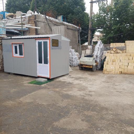 عکس مصالح ساختمانی کوهسار