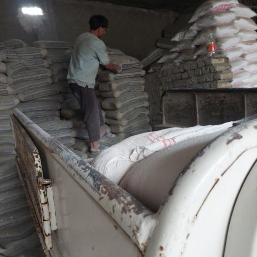 عکس مصالح ساختمانی کوهسار