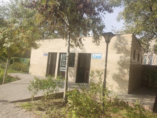 عکس سرویس بهداشتی