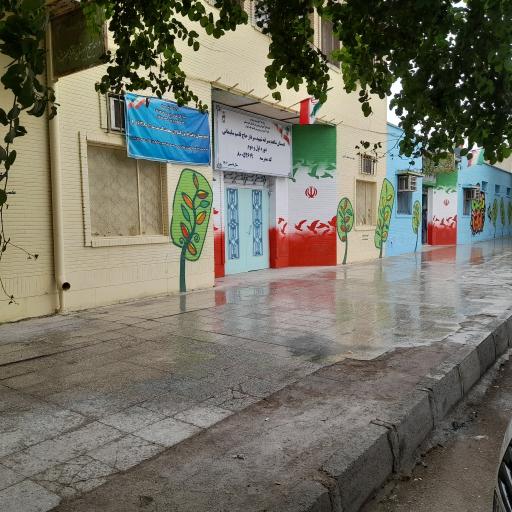عکس دبستان شاهد پسرانه شهید سردار حاج قاسم سلیمانی