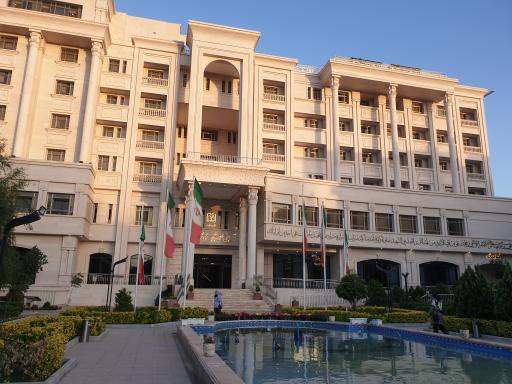 عکس مجتمع شهدای سلامت دانشگاه علوم پزشکی