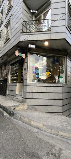 عکس پت شاپ توکا