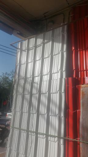 عکس ایران پوشش