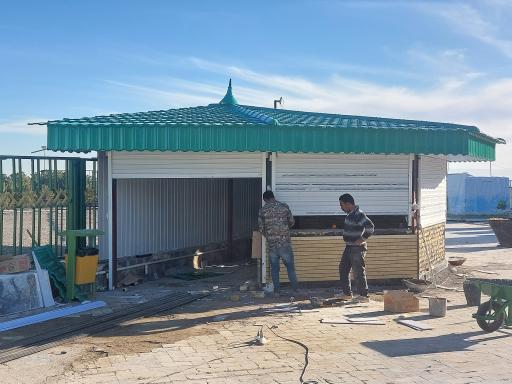 عکس ایران پوشش