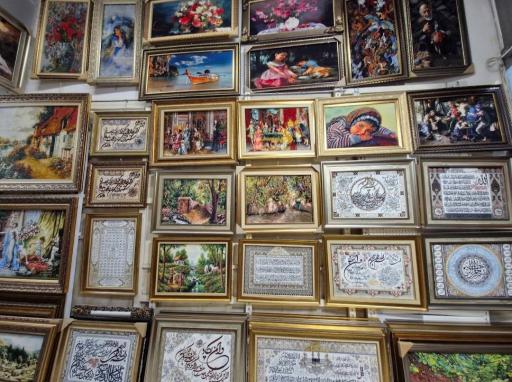 عکس تابلو فرش لطفی 