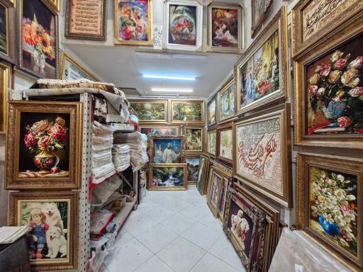 عکس تابلو فرش لطفی 