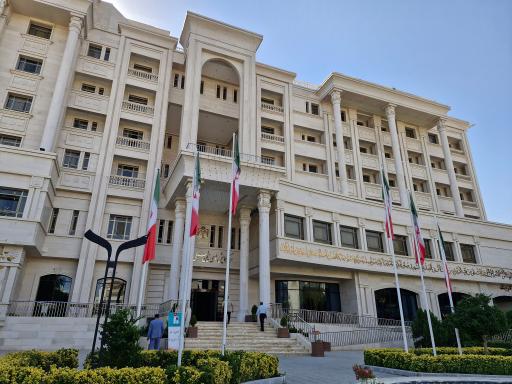 عکس مجتمع شهدای سلامت دانشگاه علوم پزشکی