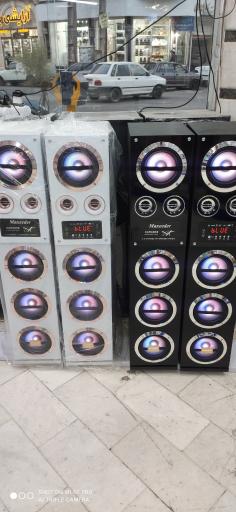 فروشگاه پاپ موزیک