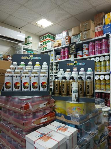 فروشگاه رنگ و چسب رحیمی 