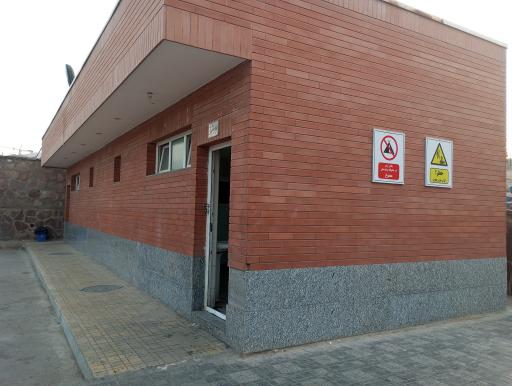 عکس سرویس بهداشتی مردانه