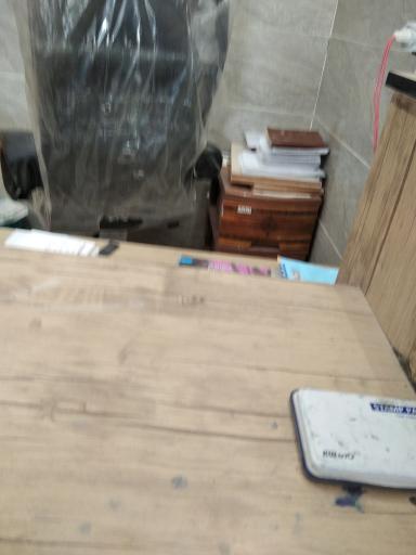 دفتر خدمات پستی