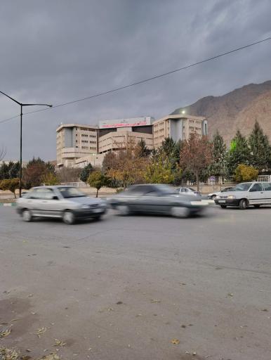 عکس بیمارستان امام رضا (ع)