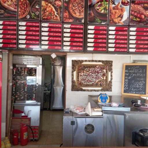 عکس سالن غذا خوری و فست فود تشریفات