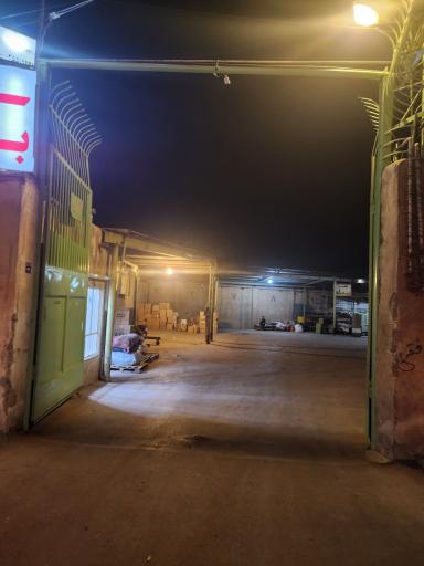 عکس سجادبار