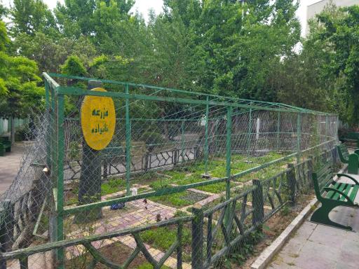عکس بوستان شهدای آزادی